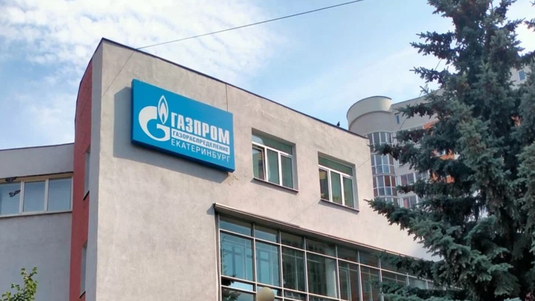 Иллюстрация статьи