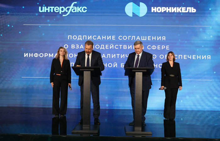 Иллюстрация статьи