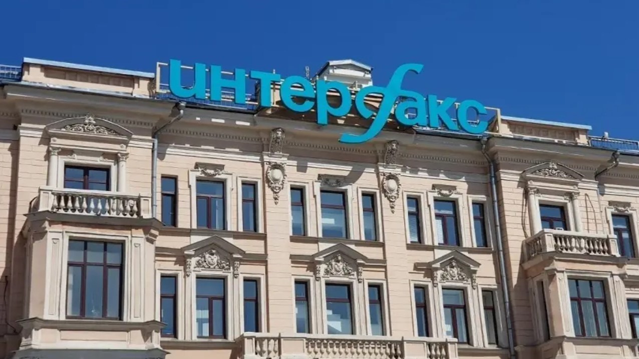 Иллюстрация статьи